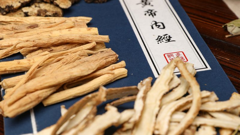 社区治未病服务站加盟，开启健康管理新篇章**