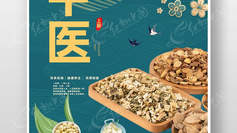在清洁电动按摩枕之前，我们需要做好以下准备工作：
