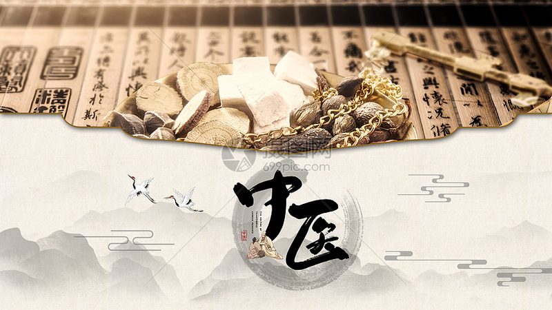 中医康复护理操作流程加盟：揭秘专业护理之路