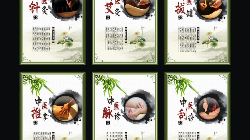 艾灸品牌如何选？揭秘艾灸十大品牌背后的秘密