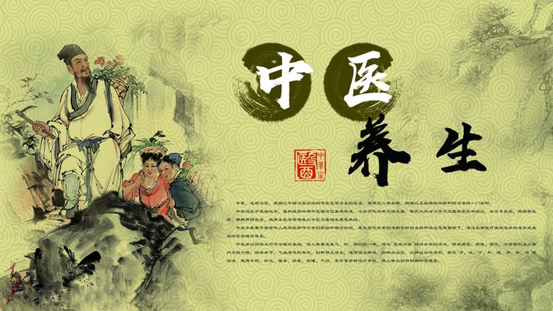 推拿店装修：揭秘行业标准与规范
