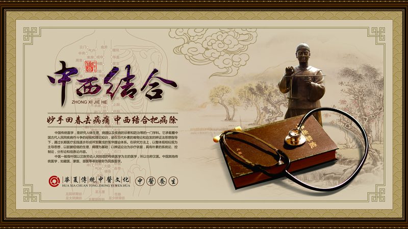 小儿推拿费用包含哪些项目