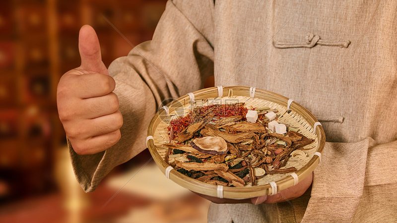 治未病：未病先防，既病防变