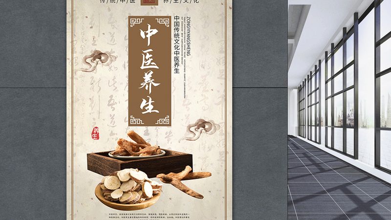 拔罐减肥食谱调理方案，先看懂再动手