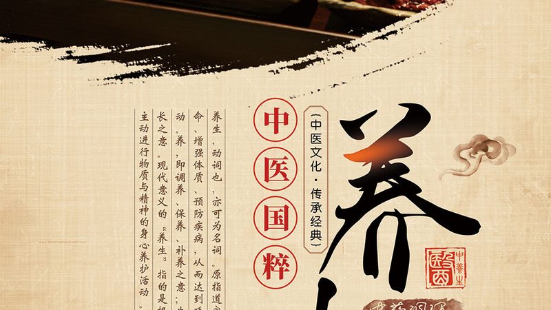 办公室久坐族必备：揭秘肩颈按摩仪如何缓解颈肩酸痛