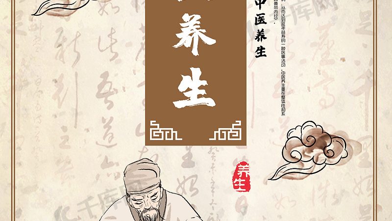 儿童膏方保存有讲究，这些细节不能忽视