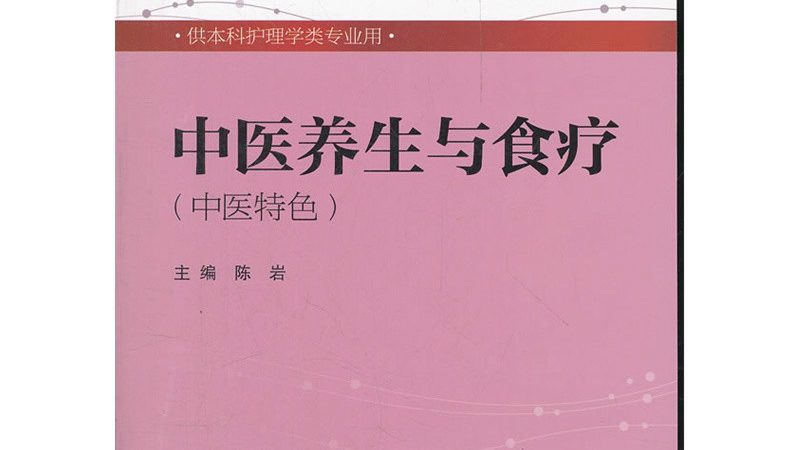 社区艾灸馆加盟，如何走好每一步？**
