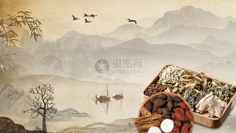 中医养生，便携新选择：揭秘中医康复辅助器具的选型逻辑**