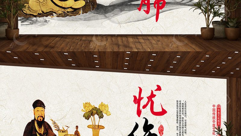 腰椎间盘突出：推拿治疗的选择与误区**